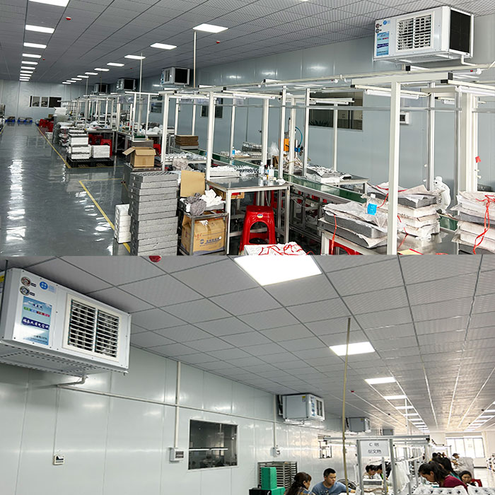 廣州工業(yè)省電空調